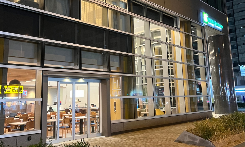 Holiday Inn & Suites Shin Osaka