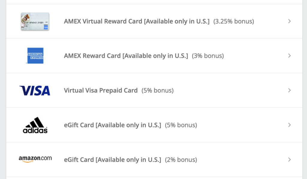 キャッシュバックの受け取り方法1