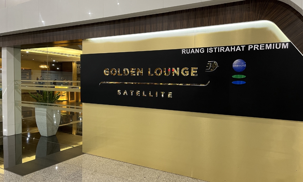 クアラルンプールマレーシア航空ゴールデンラウンジ外観