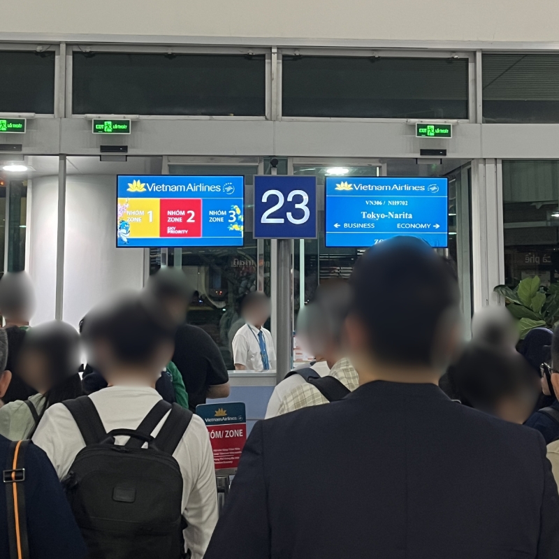 ベトナム航空-成田空港行き搭乗