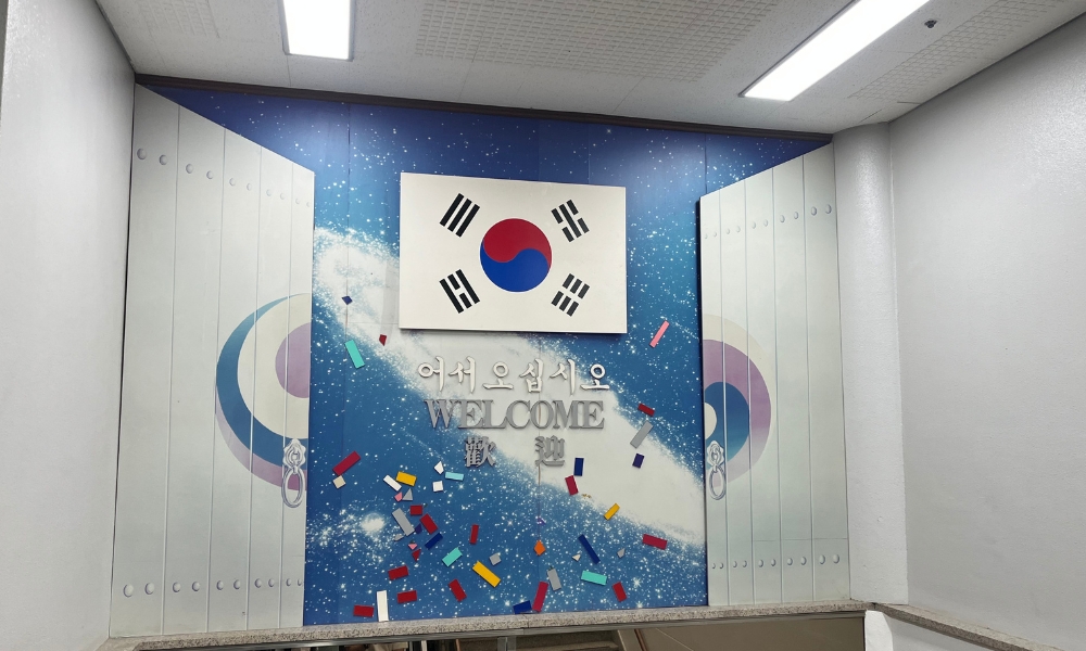 韓国ウェルカム